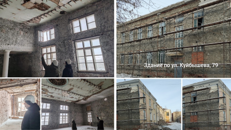 Для Куйбышевского районного суда Омска капитально ремонтируют новое здание