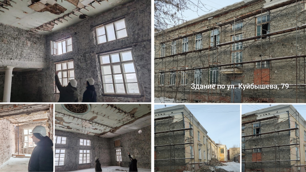 Для Куйбышевского районного суда Омска капитально ремонтируют новое здание