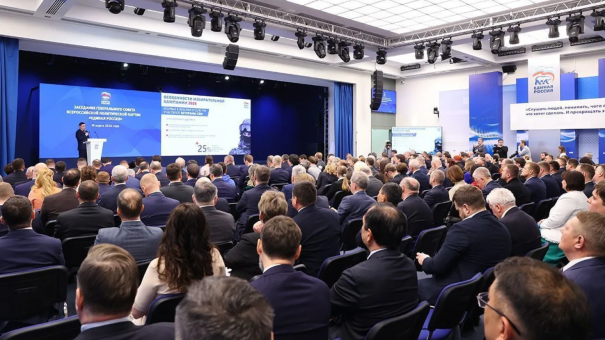 Якушев заявил о готовности «Единой России» к кампании-2026