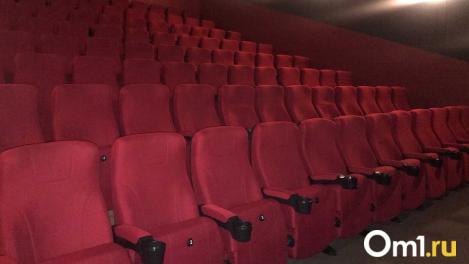 Купили билет, но не можете прийти? Новосибирцам напомнили, как вернуть деньги