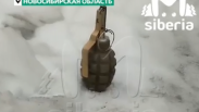 Новосибирцы нашли гранату на остановке у больницы в Линёво