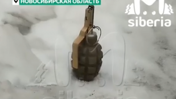 Новосибирцы нашли гранату на остановке у больницы в Линёво