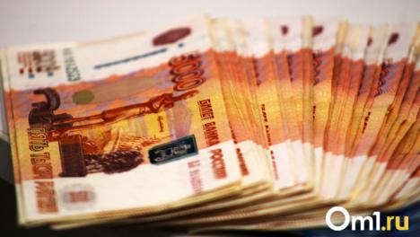 Работница банка из Омска перевела мошенникам 330 тысяч рублей