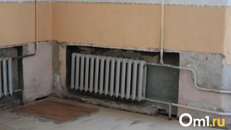 Поставщик тепла в Омской области оказался на грани банкротства