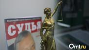 В Омской области вынесли приговор грабителю, который оставил пенсионерку в погребе на восемь дней