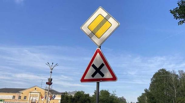 Красный проспект, Ватутина, Дзержинского: названы самые аварийные перекрёстки Новосибирска