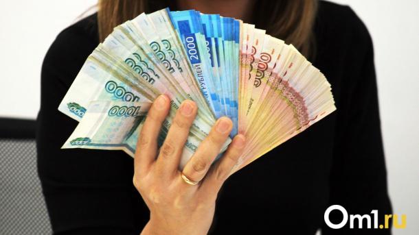 В Омске с помощью фиктивных договоров обналичили почти 60 миллионов рублей маткапитала