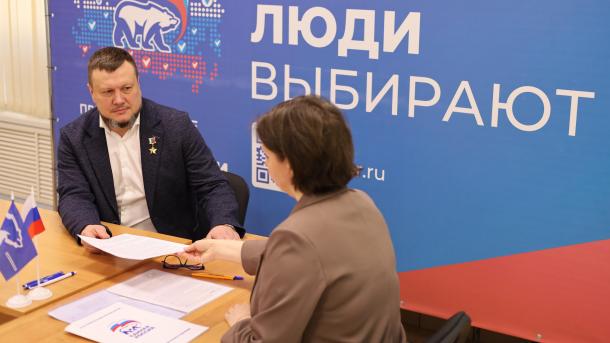 Герой России Андрей Тимошенко подал документы на предварительное голосование