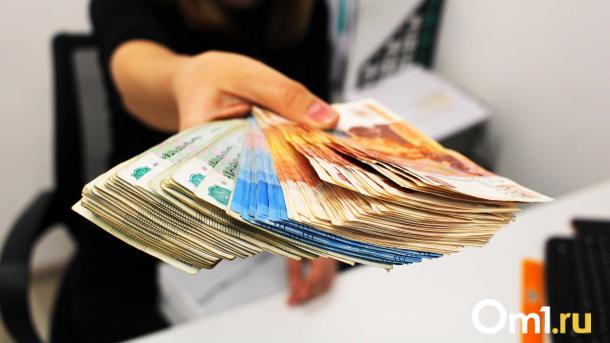 Молодая омичка оформила на себя шесть кредитов после бесед с мошенниками
