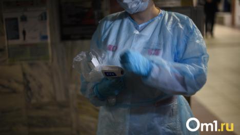 В Новосибирской области заболеваемость туберкулёзом снизилась в три раза за два года