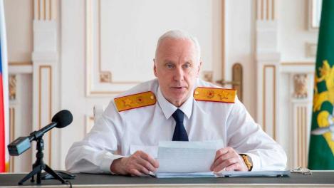 Учеников бьёт током в новосибирской школе: Бастрыкин требует возбудить дело