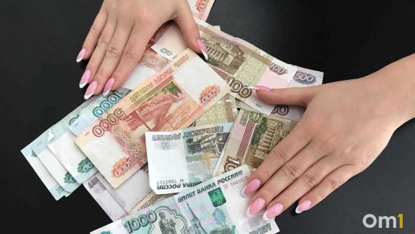 Перехватил до зарплаты: Омск получит у Сбербанка кредиток на 2 миллиарда