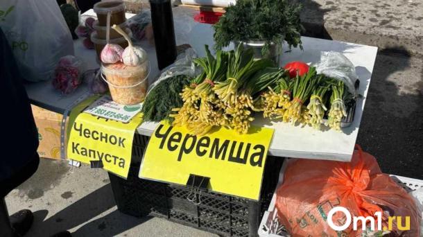 Черемша от 100 рублей: новосибирцы открыли продажный сезон первой зелени