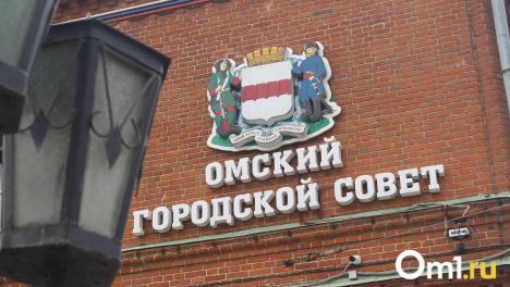 В Омске выбрали меценатов 2025 года. Их сразу три