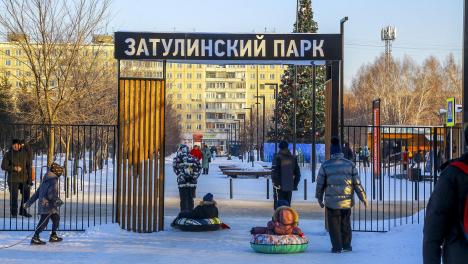 Мэр Новосибирска пригласил горожан выбрать территории для благоустройства в 2027 году