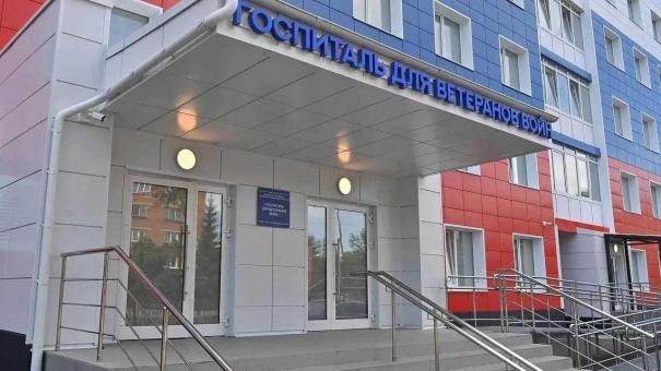 В Омской области износ медучреждений сократили вдвое за три года