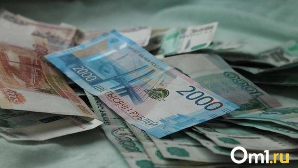 Врач из Омска потеряла 3 миллиона рублей из-за мошенников