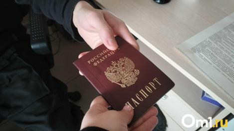 Омичам напомнили об ужесточении наказания за нарушения на госгранице