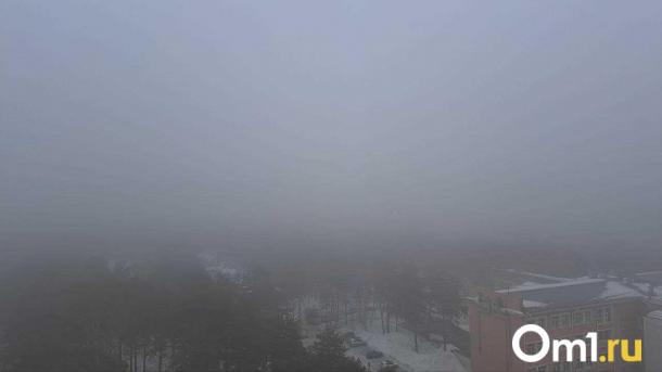 Видимость ухудшилась: Новосибирск накрыла плотная дымка