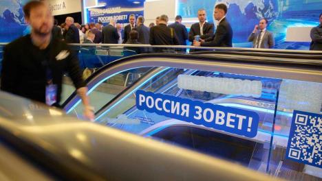 Эксперты «РОССИЯ ЗОВЕТ» предсказали появление ИИ-консилиумов и ИИ-инвесторов
