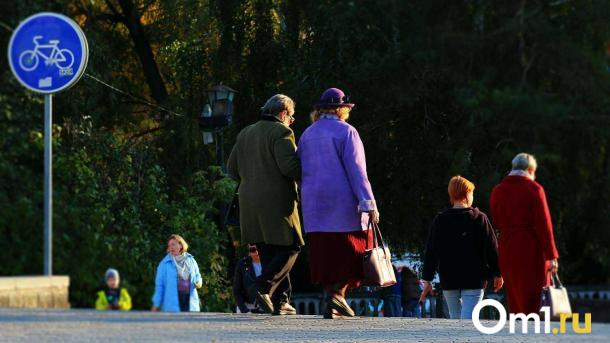 Омичи могут лишиться пенсии по вине работодателя