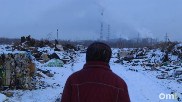 Сегодня ночью омичи могут почувствовать выбросы