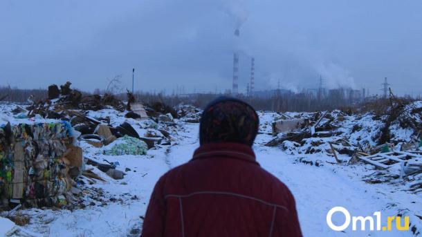 Сегодня ночью омичи могут почувствовать выбросы