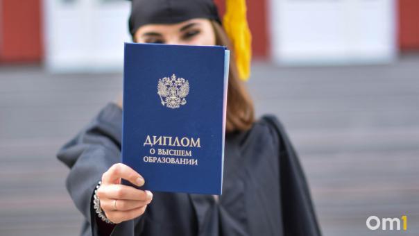 15 тысяч бюджетных мест: кого ждут в новосибирских вузах?