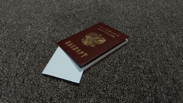 В Новосибирской области сменился руководитель сети МФЦ