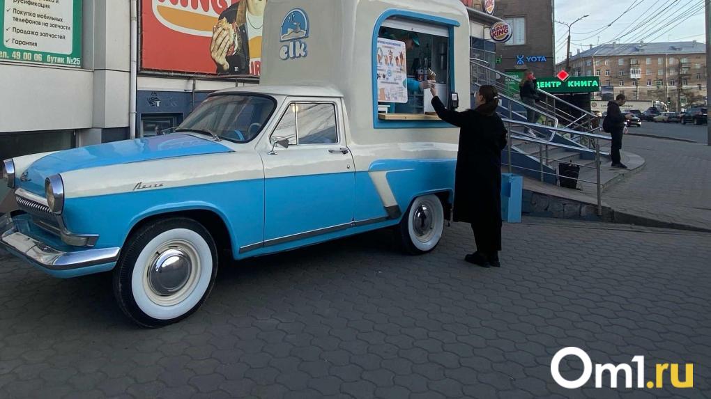 Омский производитель вошёл в тройку крупнейших фабрик мороженого в России