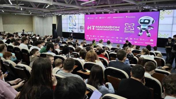 ИТ-чемпионат «ИнноТехОмск 2026» собрал более тысячи участников