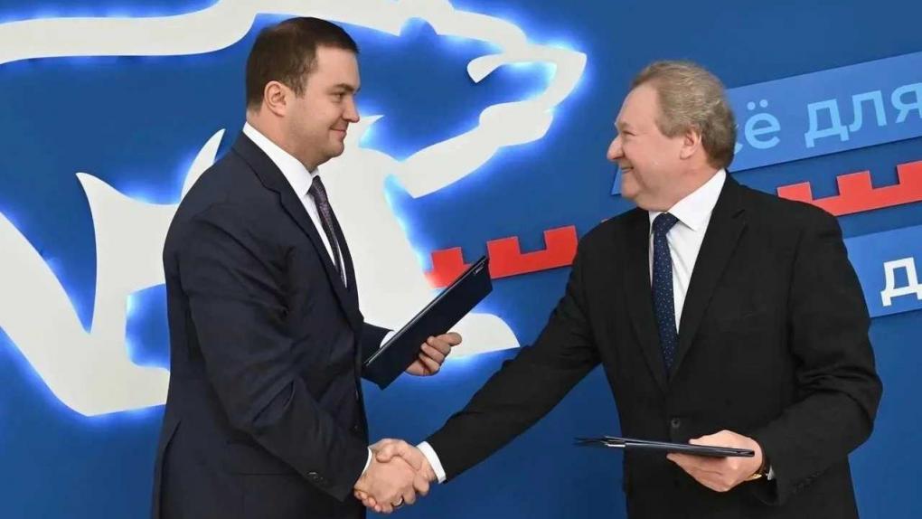 Губернатор Хоценко подписал соглашение о сотрудничестве регионального отделения Единой России с Федерацией омских профсоюзов