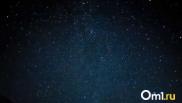 В апреле омичи увидят звездопад
