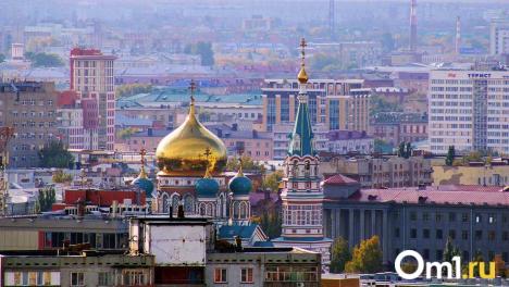 В Омской области зарегистрировали товарный знак со стилизацией слова «Омск»