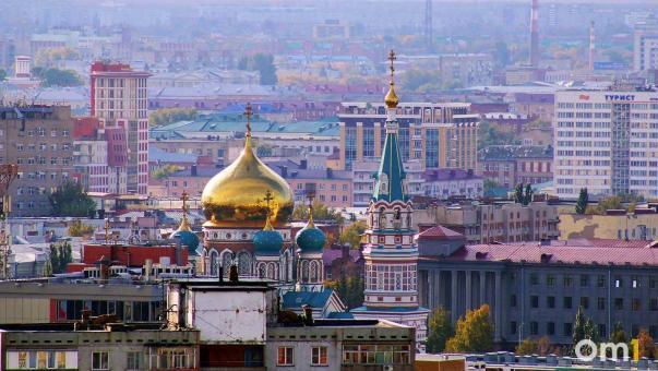 В Омской области зарегистрировали товарный знак со стилизацией слова «Омск»