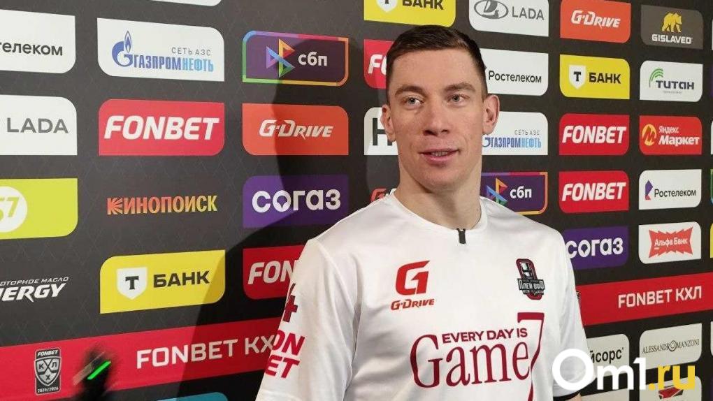 Шарипзянов о Кубке Гагарина: Мы не смотрим так далеко