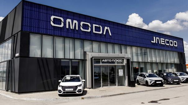 Двойная премьера весны: в омском автосалоне «OMODA|JAECOO Автоплюс» презентовали эффектные кроссоверы