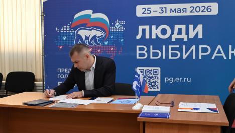 Игорь Веретено заявил о намерении участвовать в предварительном голосовании «Единой России»