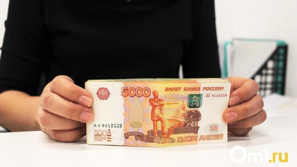 Чёрного риелтора будут судить за махинации с маткапиталом в Омске