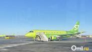 S7 Airlines открыла рейсы в Сиань: Новосибирск стал вторым городом в России