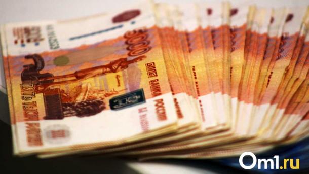 Пенсии 3,5 млн россиян вырастут на 6,8% с апреля