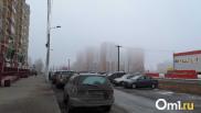 Туман в Омске: Деп<span class=