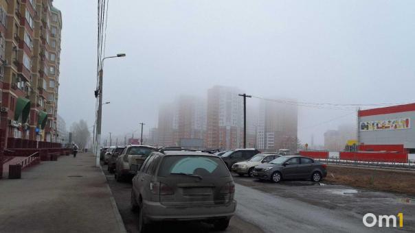 Туман в Омске: Дептранс предупреждает об опасности на дорогах