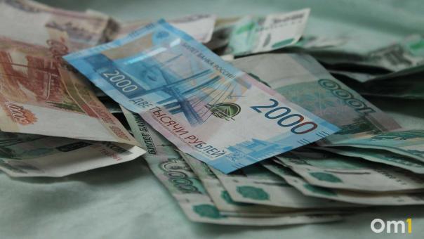 Омич нажился на пенсионерах на 3,5 миллиона рублей: какое наказание назначил суд?