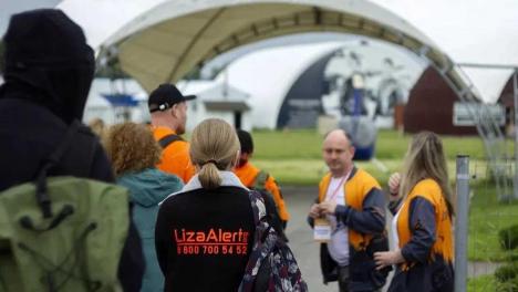 «ЛизаАлерт» зовёт омичей на открытые учения