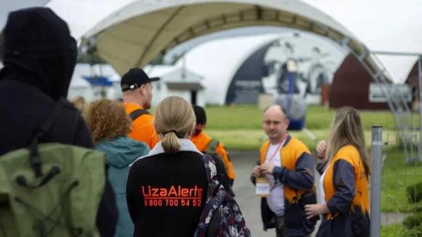 «ЛизаАлерт» зовёт омичей на открытые учения