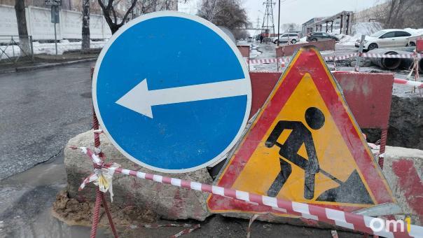 В Омске начали ремонт улиц Красный Путь и Пушкина