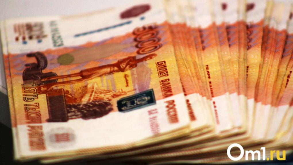 С 1 апреля в Омске выросли социальные пенсии: какая будет прибавка?
