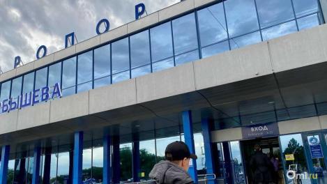 Из-за густого тумана в Омске задержали несколько авиарейсов