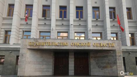 В омском минприроды сменился руководитель департамента экологической безопасности